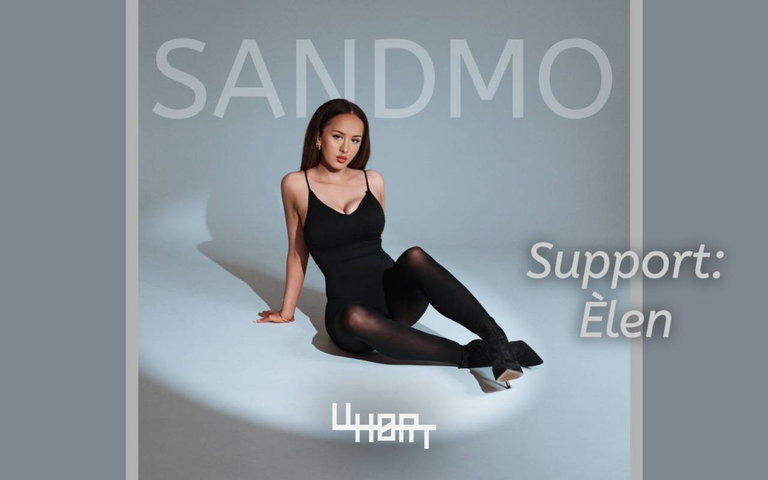 Bilde for arrangement SANDMO + SUPPORT: ÈLEN // UHØRT