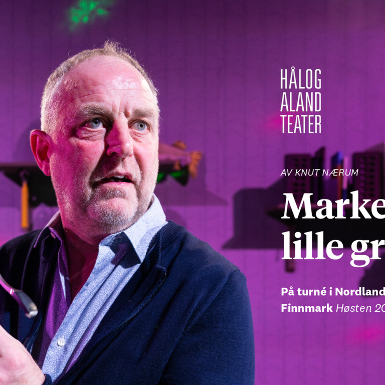 Markens lille grøde