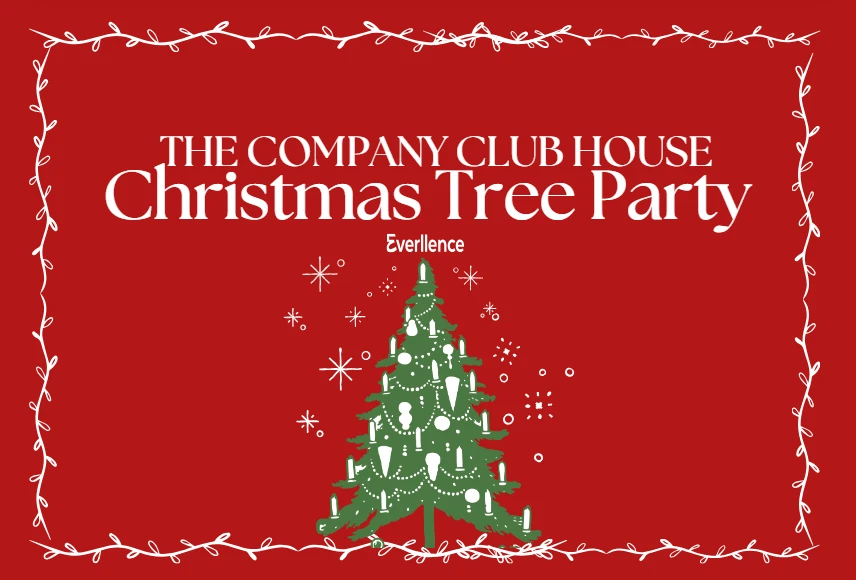 Juletræsfest / Christmas Tree Party 2026