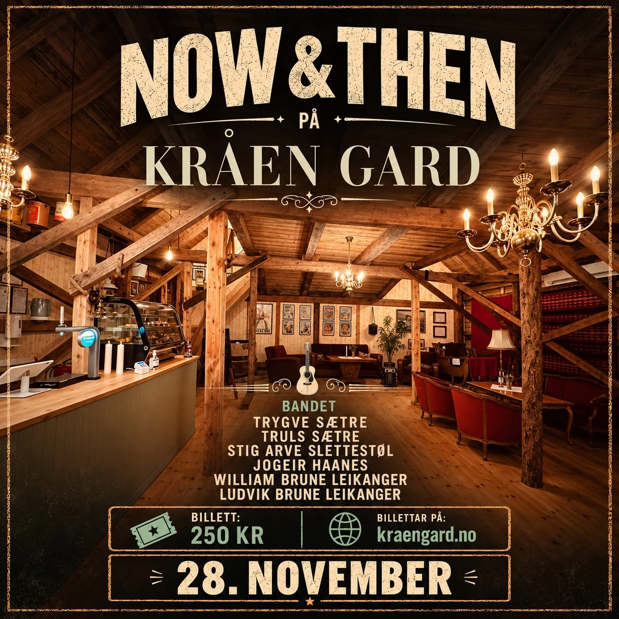 Now & Then